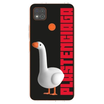 Picasee husă transparentă din silicon pentru Xiaomi Redmi 9C - Kiky Ricky
