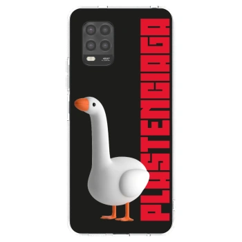 Picasee husă transparentă din silicon pentru Xiaomi Mi 10 Lite - Kiky Ricky