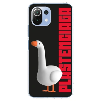 Picasee husă transparentă din silicon pentru Xiaomi Mi 11 Lite - Kiky Ricky