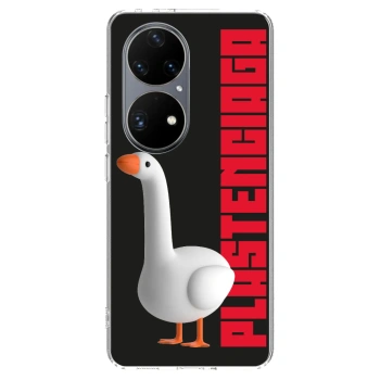 Husă pentru Huawei P50 - Kiky Ricky