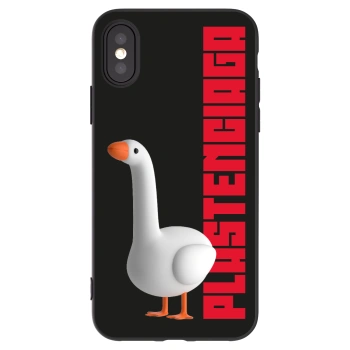 Picasee husă neagră din silicon pentru Apple iPhone X/XS - Kiky Ricky