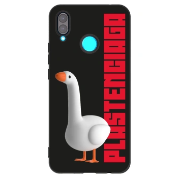 Picasee husă neagră din silicon pentru Huawei Nova 3 - Kiky Ricky