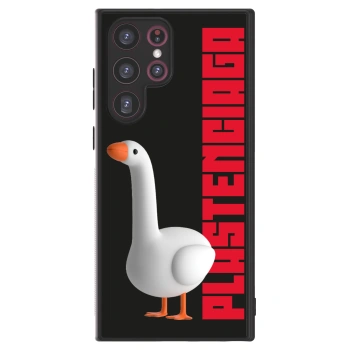 Picasee ULTIMATE CASE PowerShare pentru Samsung Galaxy S22 Ultra 5G - Kiky Ricky