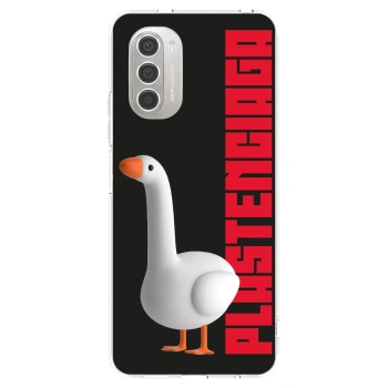 Picasee husă transparentă din silicon pentru Motorola Moto G51 - Kiky Ricky