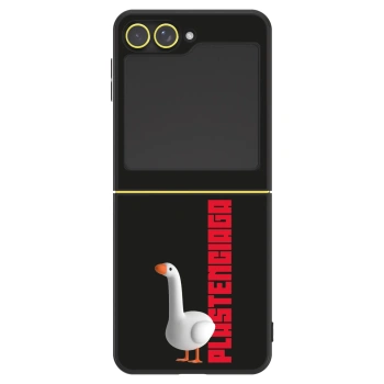 Husă pentru Samsung Galaxy Z Flip6 5G - Kiky Ricky