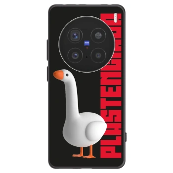 Picasee husă neagră din silicon pentru Vivo X200 Pro - Kiky Ricky