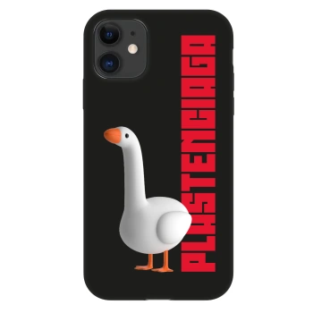 Husă pentru Apple iPhone 11 - Kiky Ricky