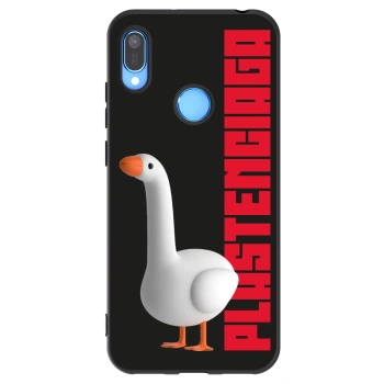 Husă pentru Huawei Y6 2019 - Kiky Ricky