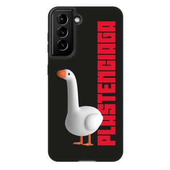 Husă pentru Samsung Galaxy S22 5G - Kiky Ricky