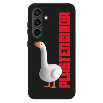 Husă pentru Samsung Galaxy S24 S921B 5G - Kiky Ricky