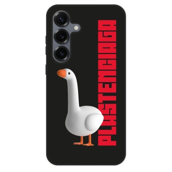 Husă pentru Samsung Galaxy S25 5G - Kiky Ricky