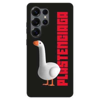 Husă pentru Samsung Galaxy S25 Ultra 5G - Kiky Ricky