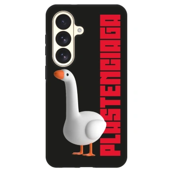 Husă pentru Samsung Galaxy S26 - Kiky Ricky