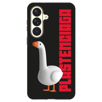 Husă pentru Samsung Galaxy S26+ - Kiky Ricky