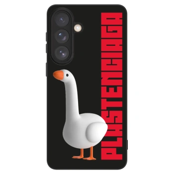 Picasee ULTIMATE CASE PowerShare pentru Samsung Galaxy S26+ - Kiky Ricky