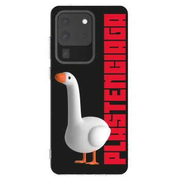 Picasee husă transparentă din silicon pentru Samsung Galaxy S20 Ultra 5G G988F - Kiky Ricky
