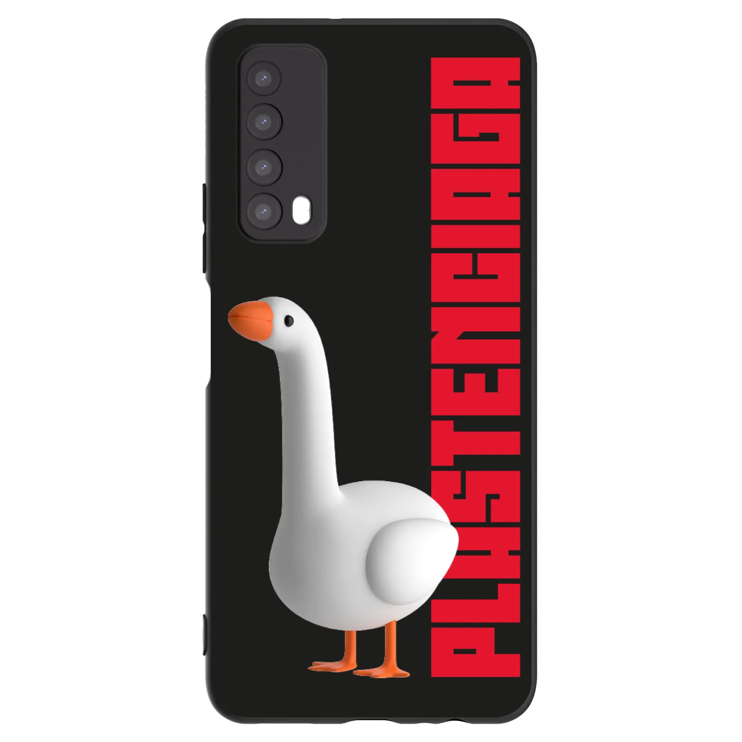 Picasee husă neagră din silicon pentru Huawei P Smart 2021 - Kiky Ricky