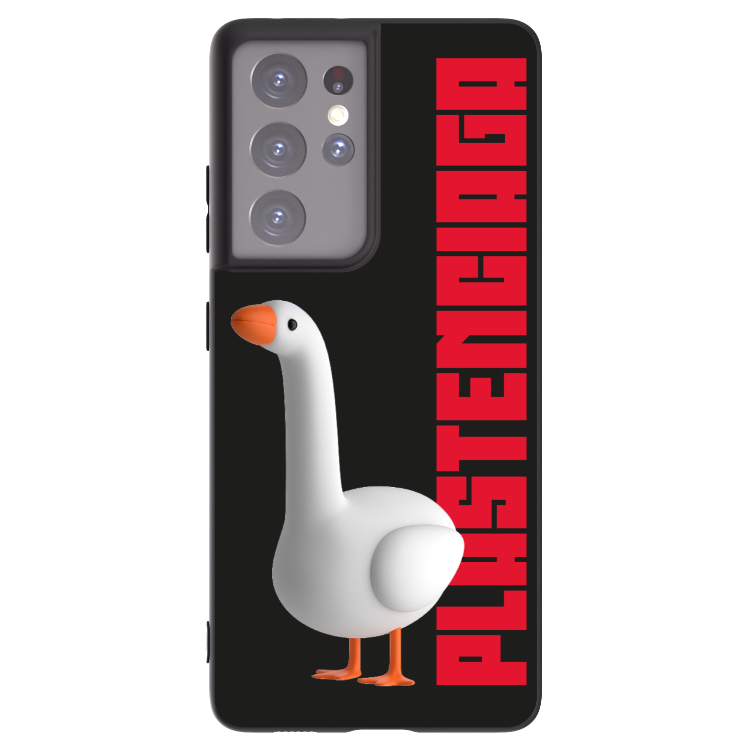 Picasee husă neagră din silicon pentru Samsung Galaxy S21 Ultra 5G G998B - Kiky Ricky