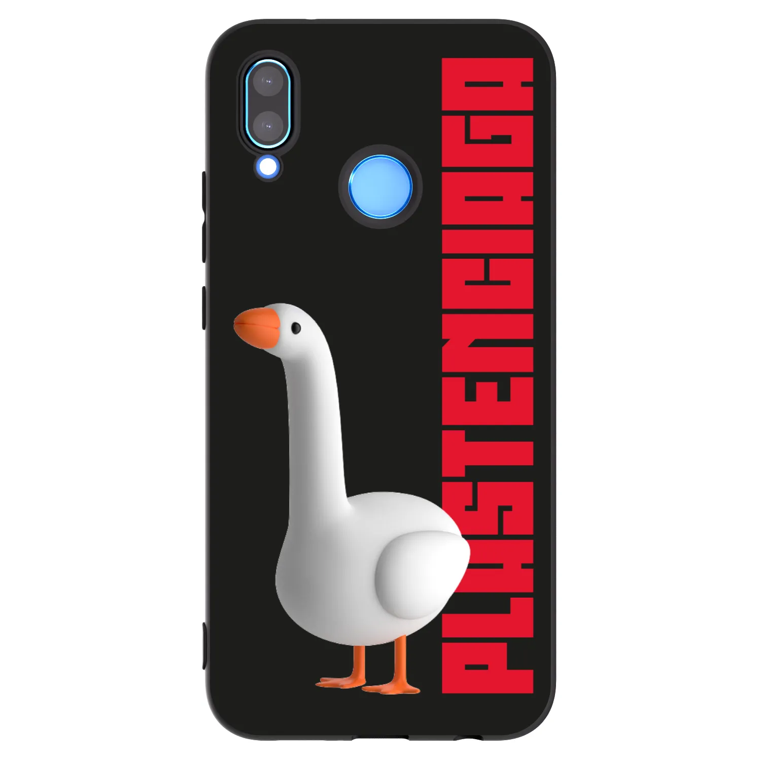 Picasee husă neagră din silicon pentru Huawei P20 Lite - Kiky Ricky