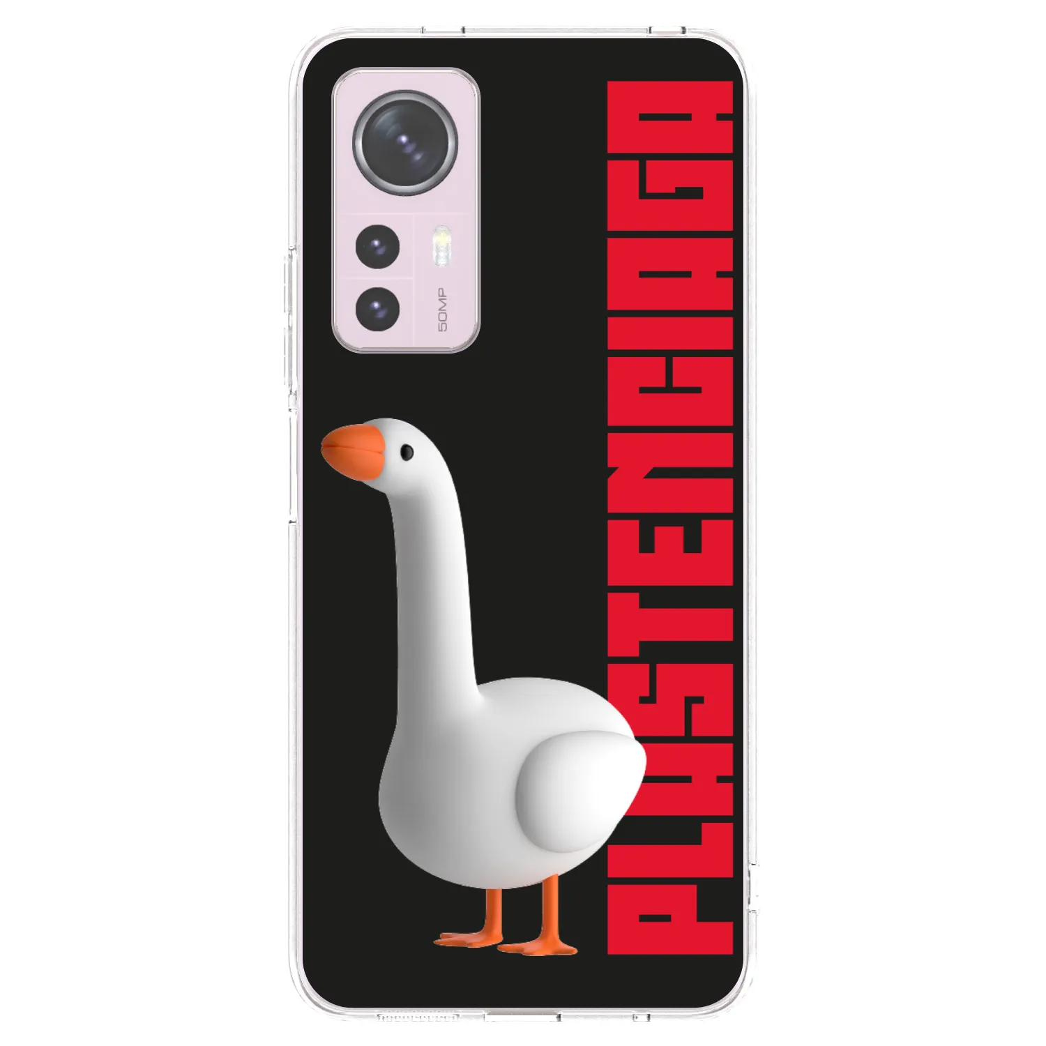 Picasee husă transparentă din silicon pentru Xiaomi 12 - Kiky Ricky