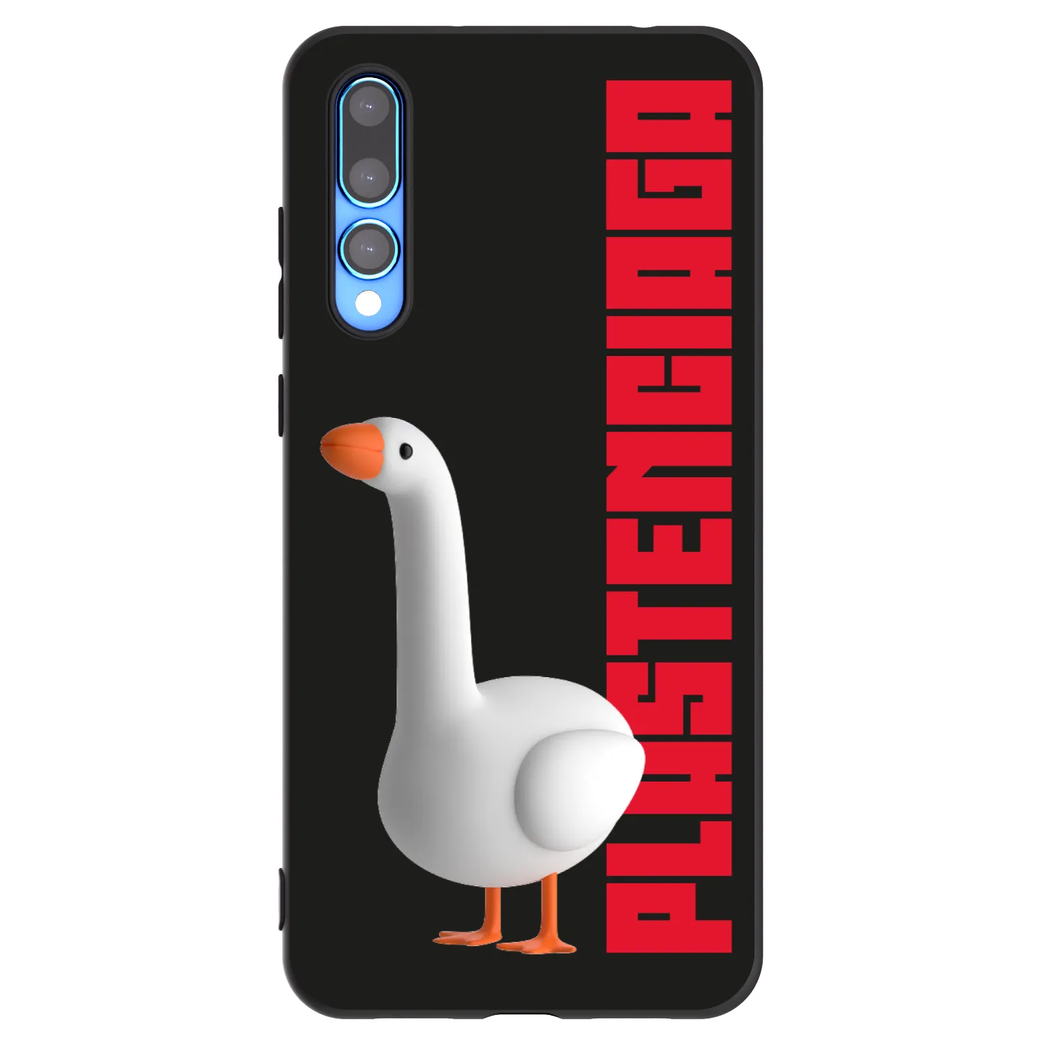 Picasee husă neagră din silicon pentru Huawei P20 Pro - Kiky Ricky