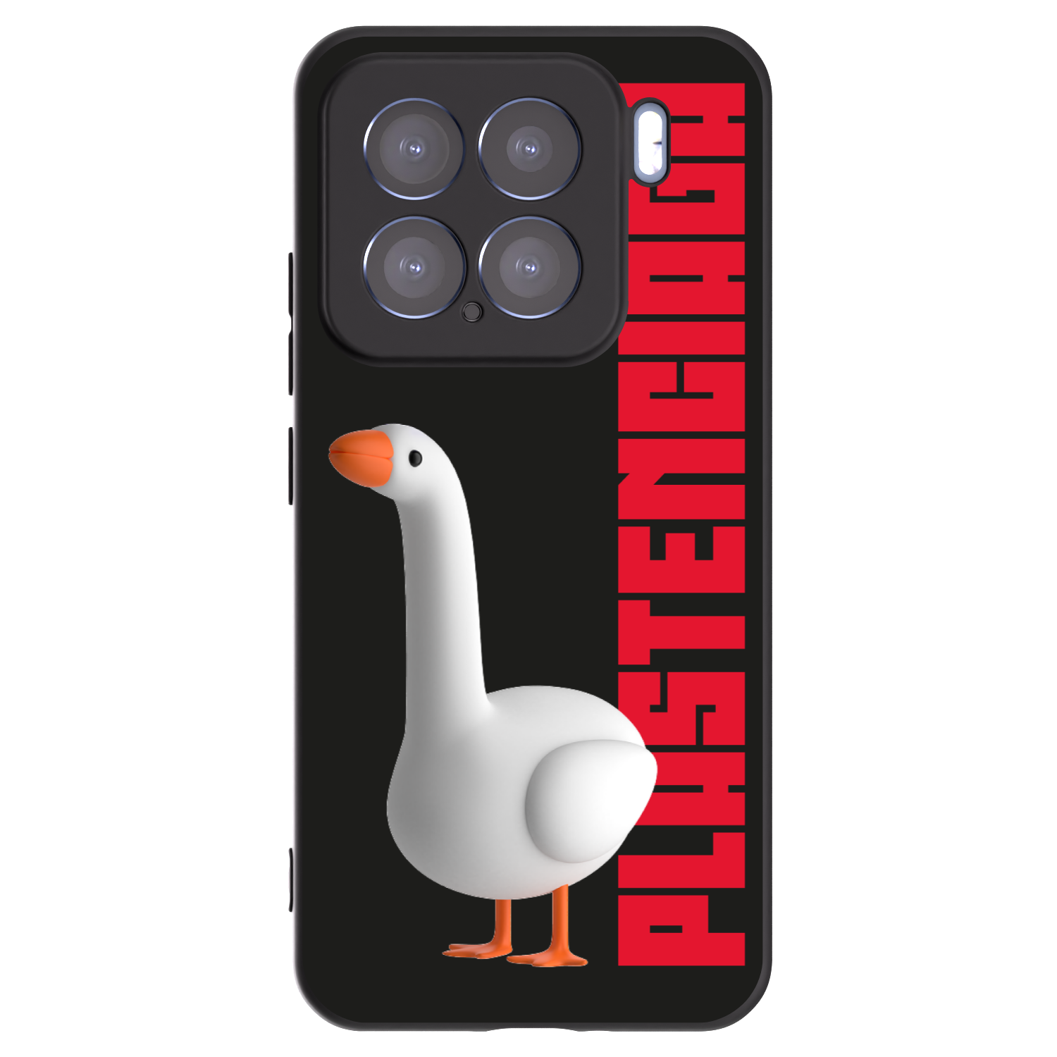 Picasee husă neagră din silicon pentru Xiaomi 15 - Kiky Ricky