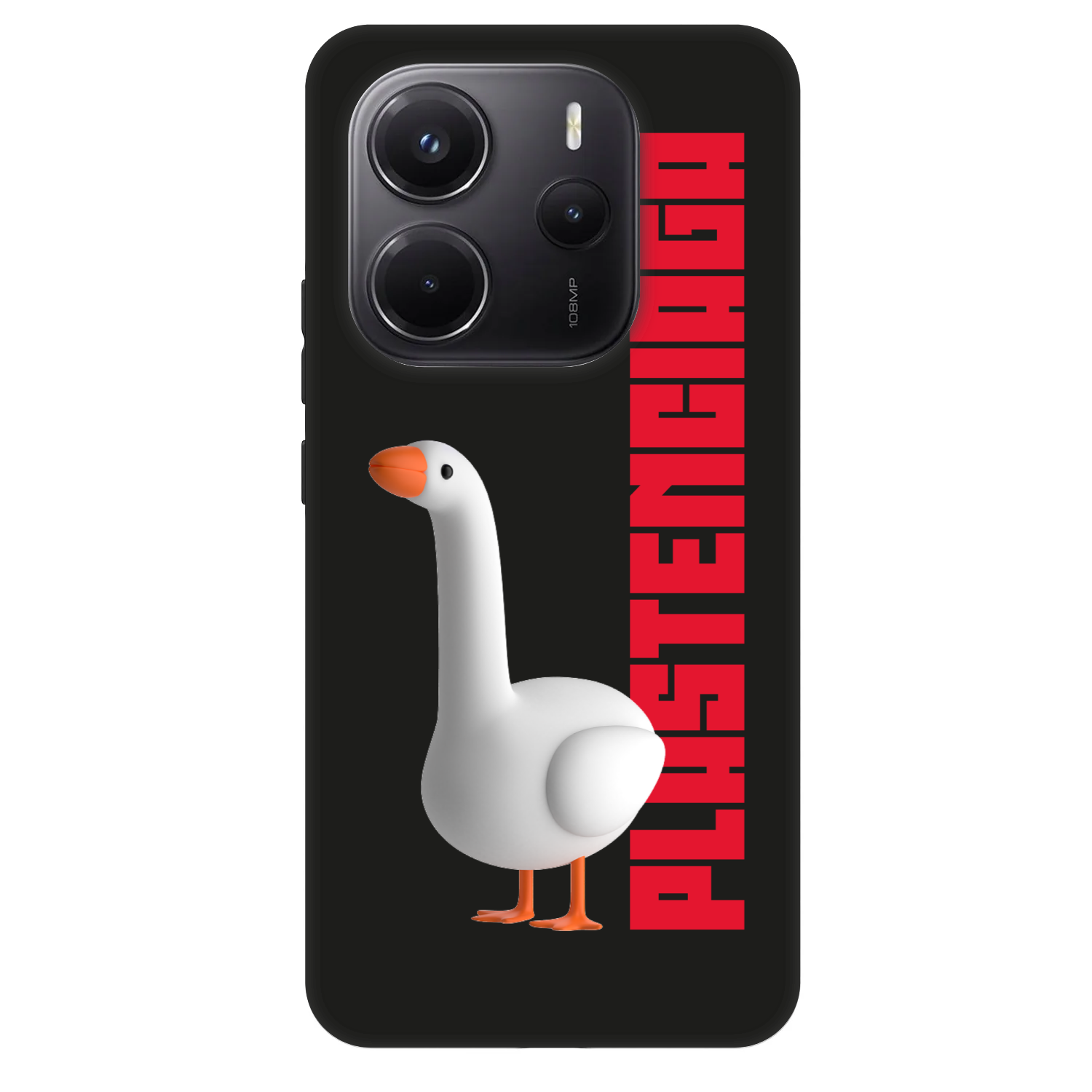 Picasee Fashion Case pentru Xiaomi Redmi Note 14 5G - Kiky Ricky