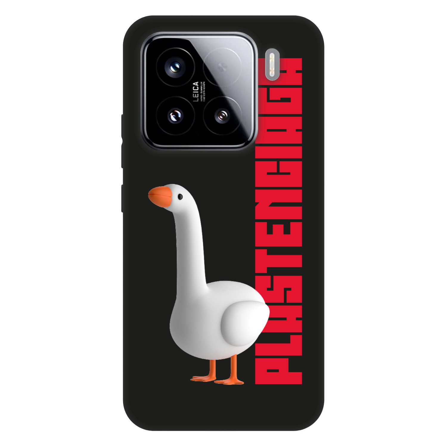 Picasee Fashion Case pentru Xiaomi 15 - Kiky Ricky