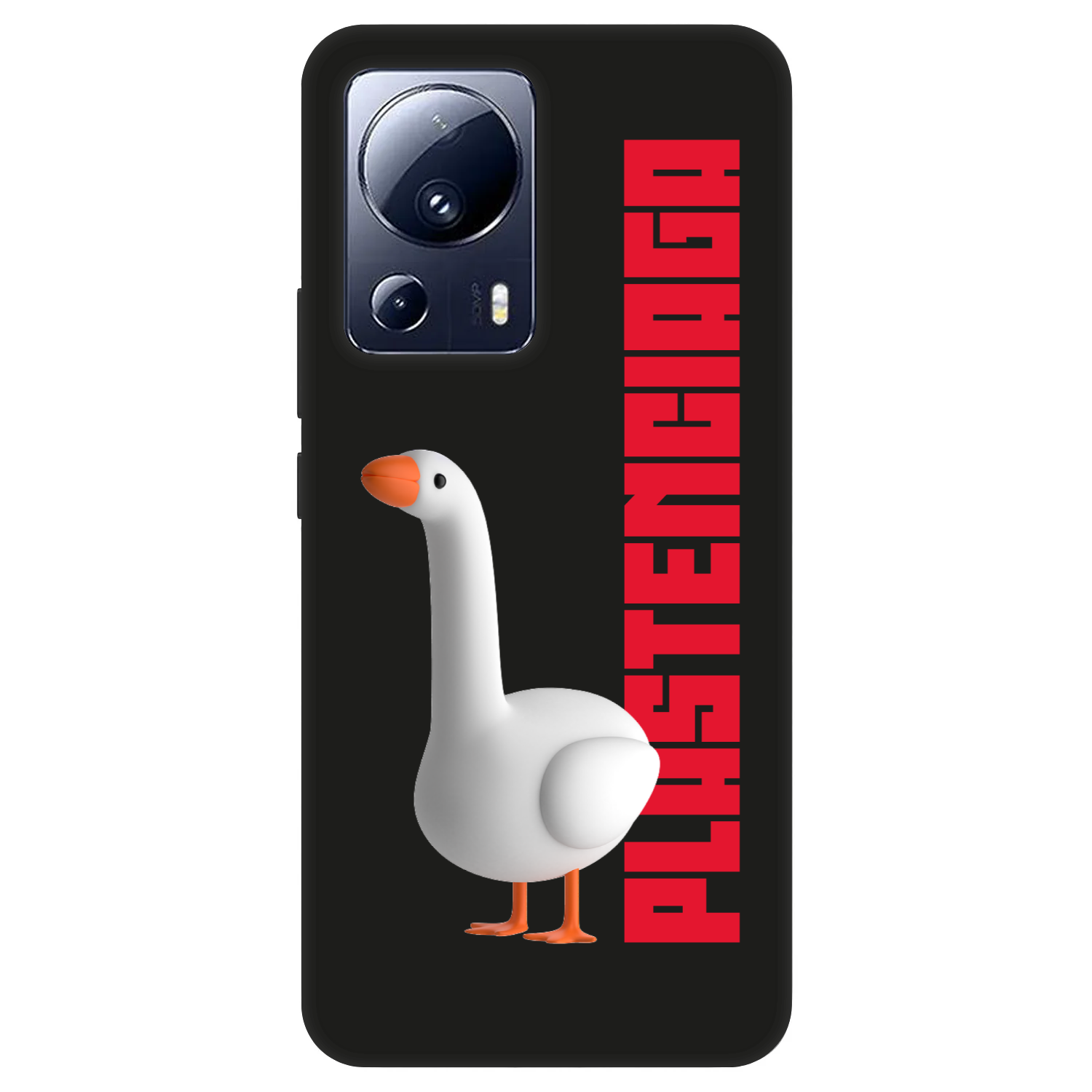 Picasee Fashion Case pentru Xiaomi 13 Lite - Kiky Ricky
