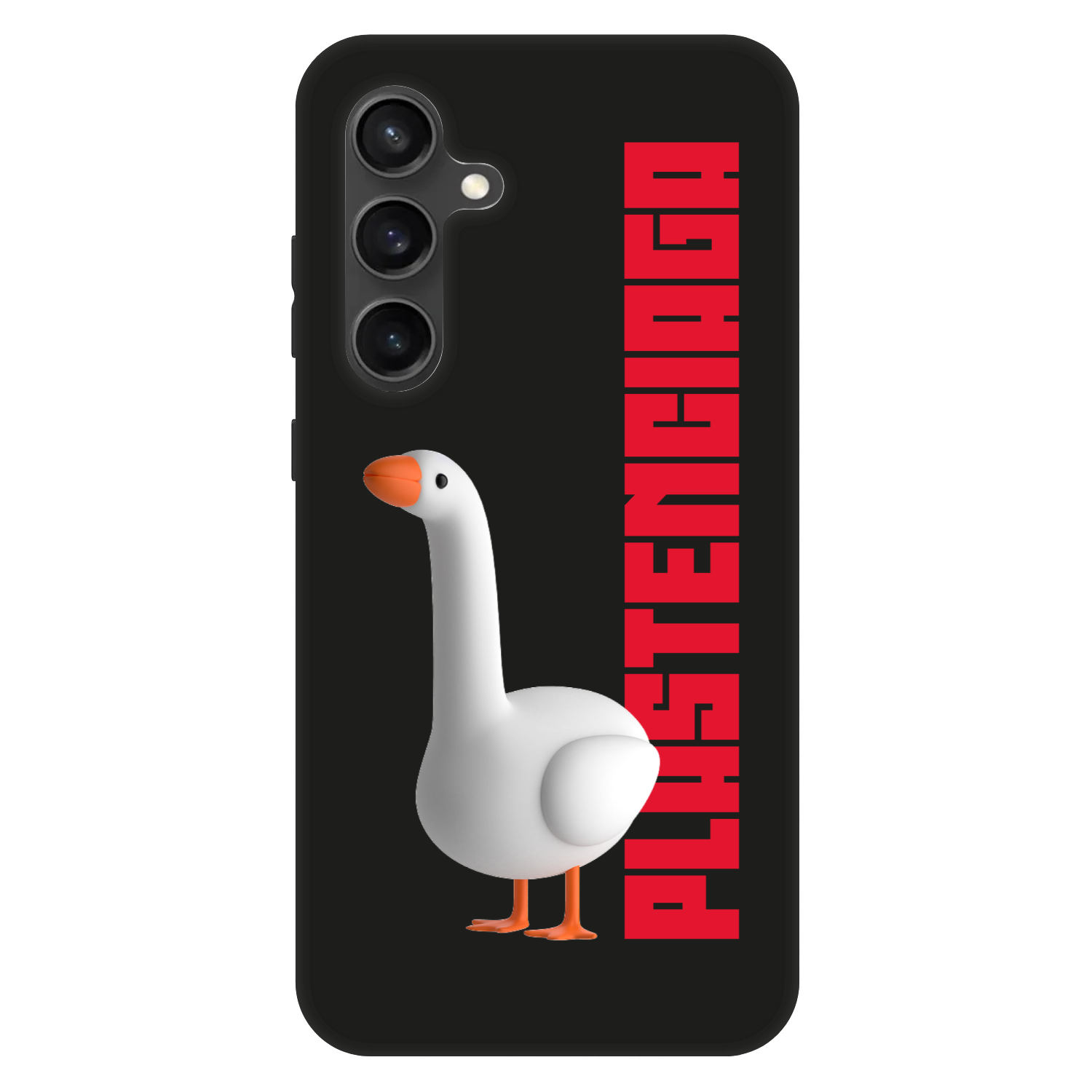Picasee Fashion Case pentru Samsung Galaxy S24 FE S721B - Kiky Ricky