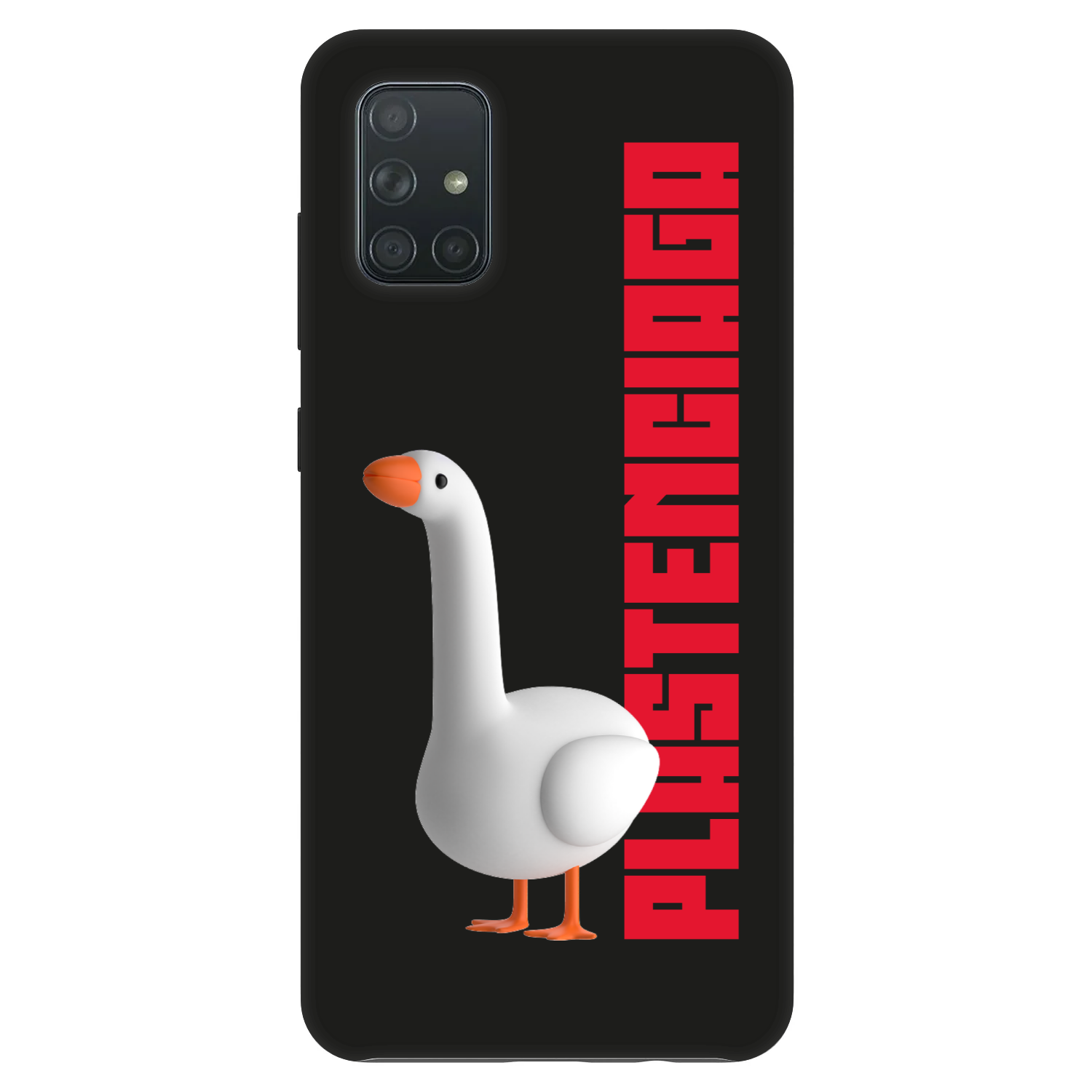 Picasee Fashion Case pentru Samsung Galaxy A71 A715F - Kiky Ricky