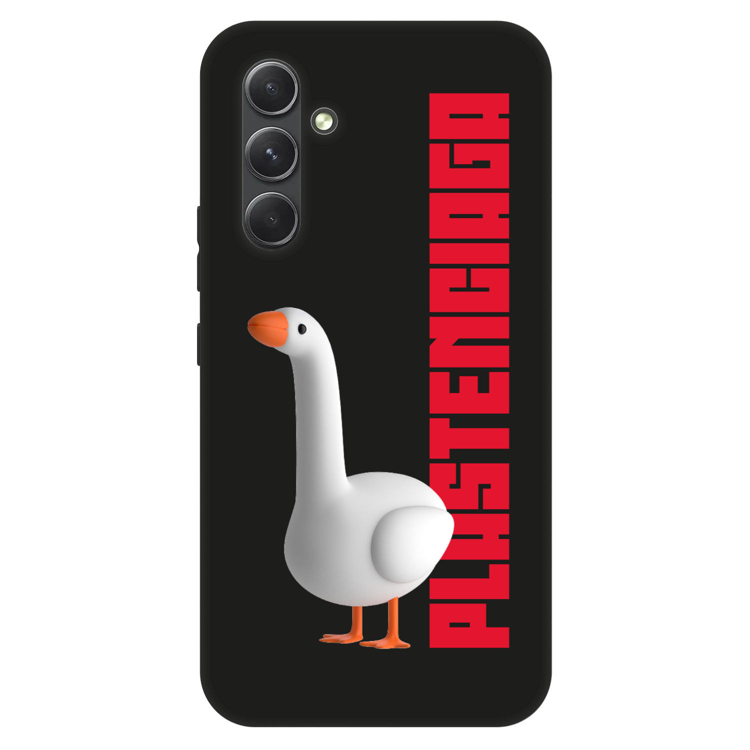 Picasee Fashion Case pentru Samsung Galaxy A54 5G A546B - Kiky Ricky
