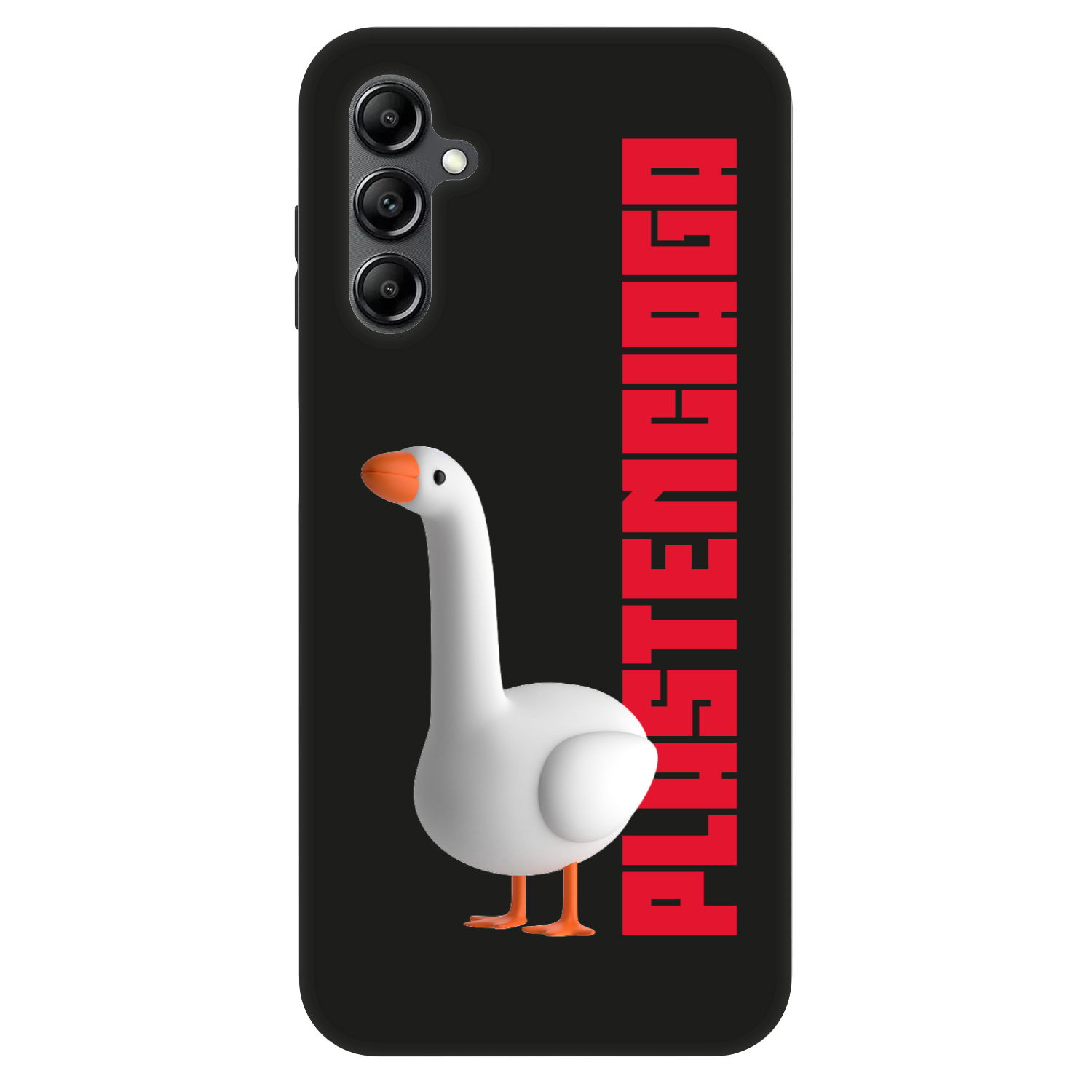 Picasee Fashion Case pentru Samsung Galaxy A14 5G A146P - Kiky Ricky