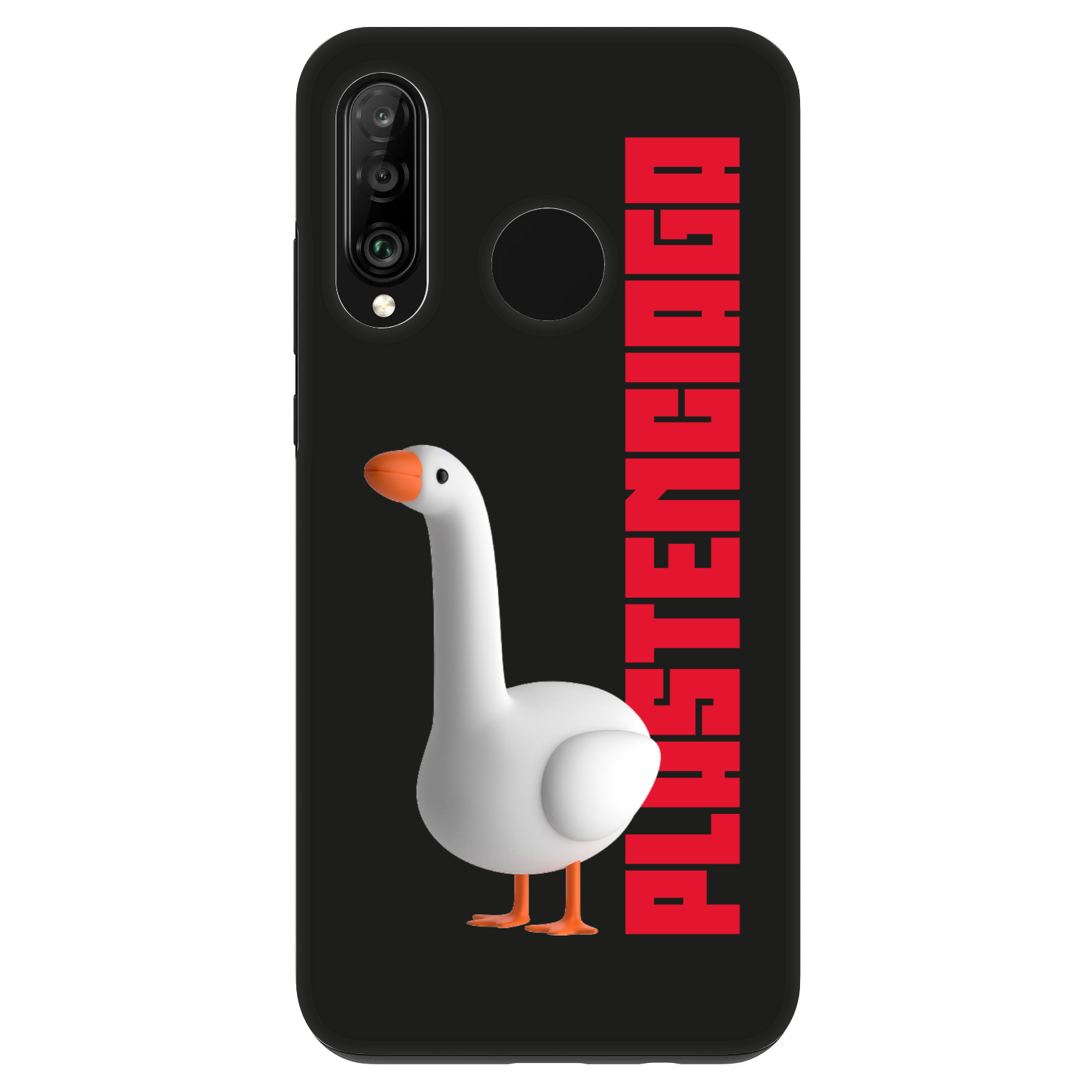 Picasee Fashion Case pentru Huawei P30 Lite - Kiky Ricky
