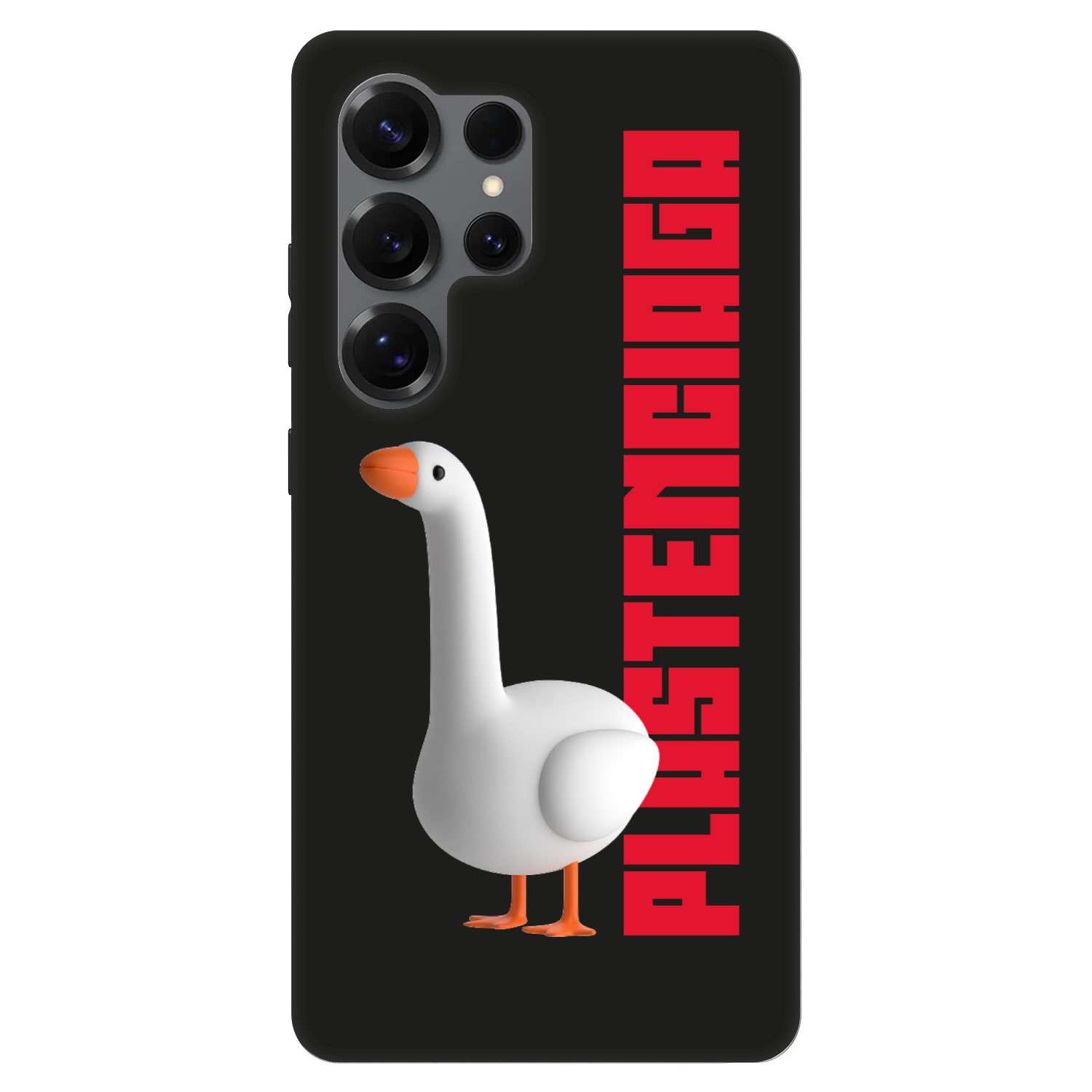 Picasee Fashion Case PowerShare pro Samsung Galaxy S25 Ultra 5G - Kiky Ricky