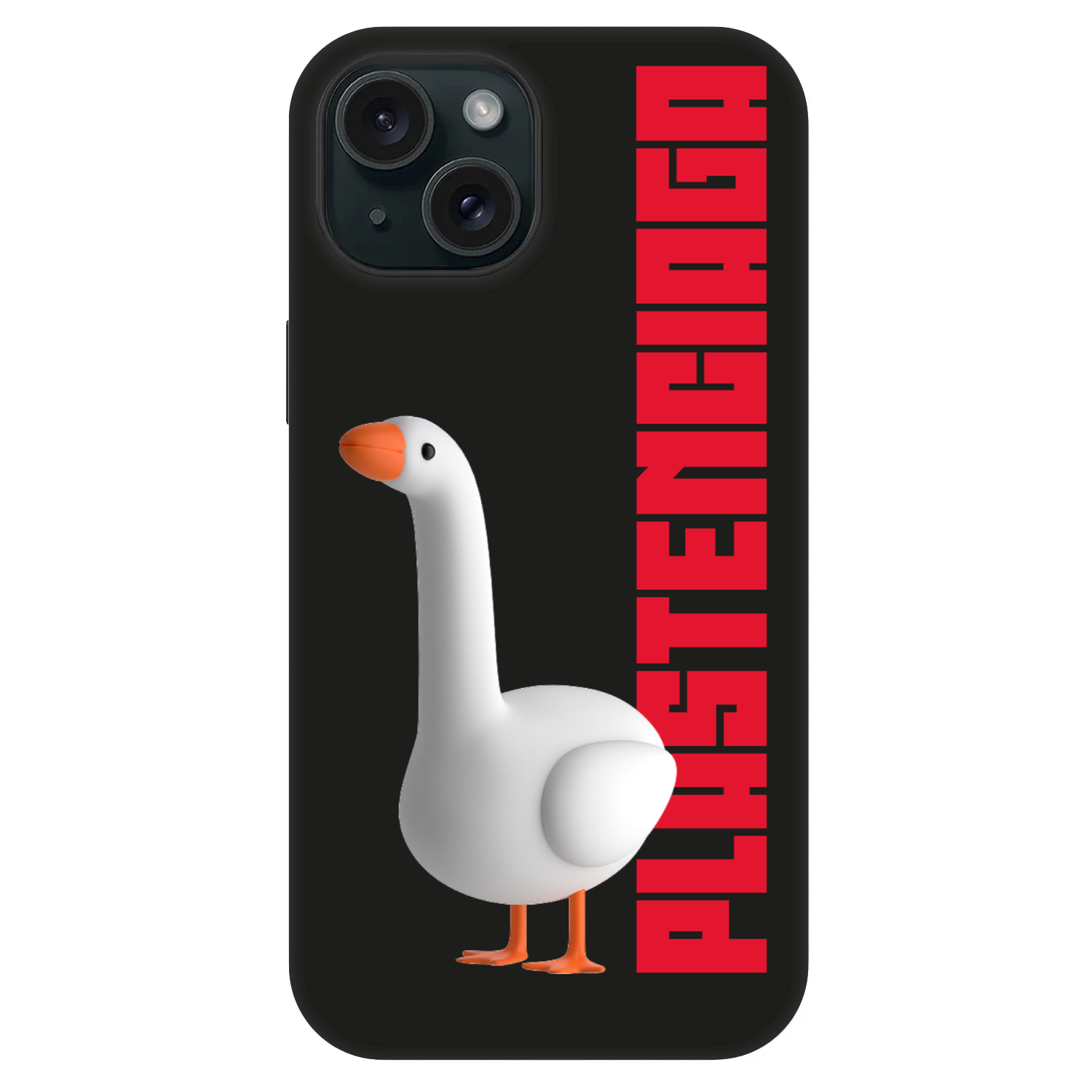 Picasee Fashion Case MagSafe pentru Apple iPhone 15 - Kiky Ricky