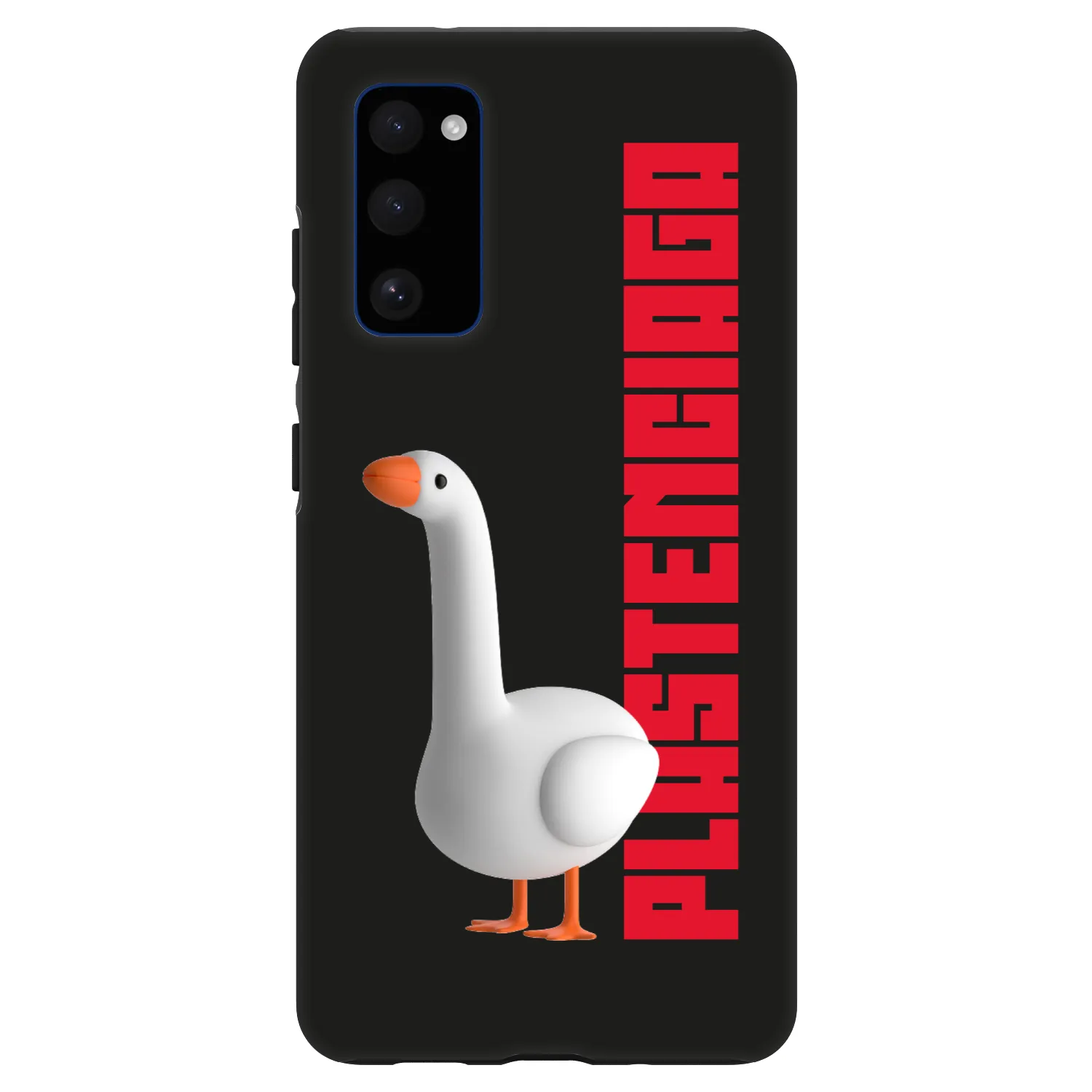 Picasee Fashion Case pentru Samsung Galaxy S20 FE - Kiky Ricky