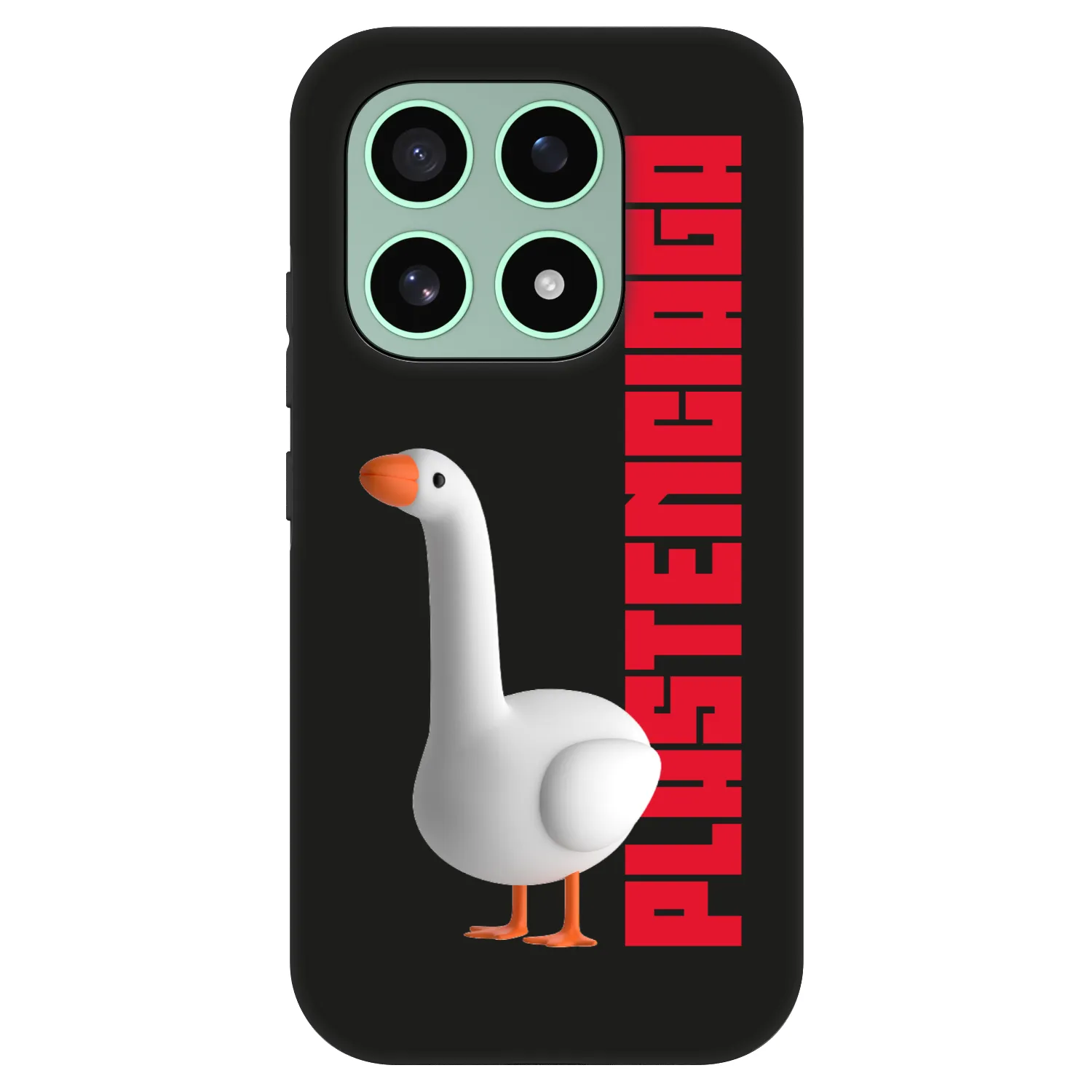 Picasee Fashion Case pentru Xiaomi 17 - Kiky Ricky
