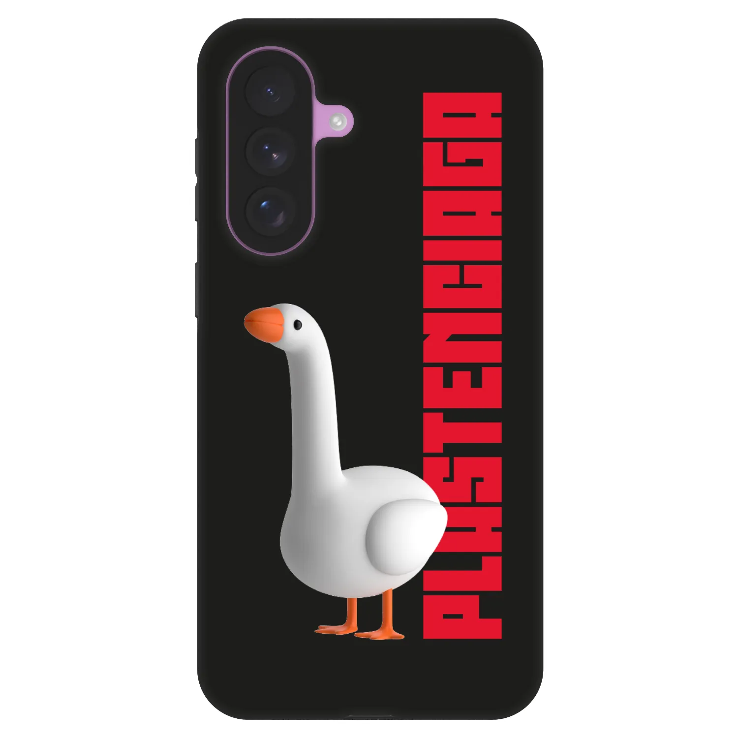 Picasee Fashion Case pentru Samsung Galaxy A57 5G - Kiky Ricky