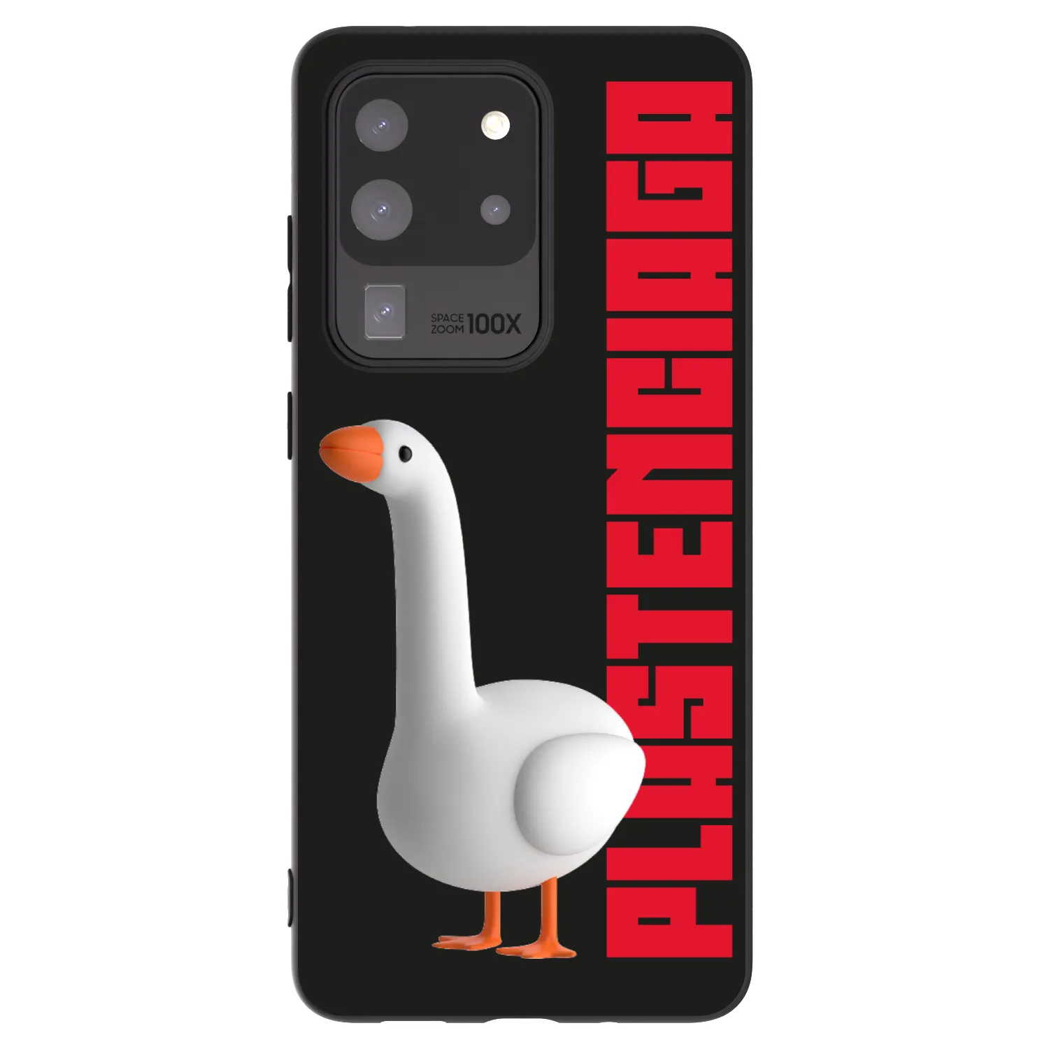 Picasee husă neagră din silicon pentru Samsung Galaxy S20 Ultra 5G G988F - Kiky Ricky