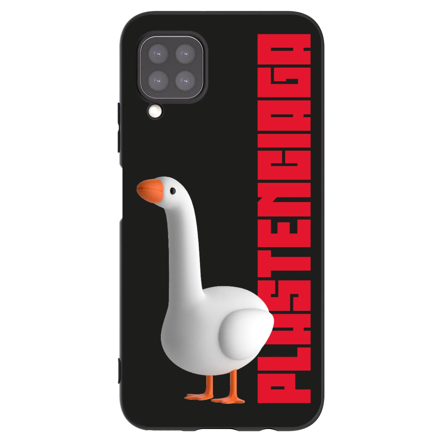 Picasee husă neagră din silicon pentru Huawei P40 Lite - Kiky Ricky
