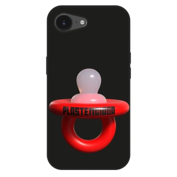 Husă pentru Apple iPhone 16e - Le Dudel