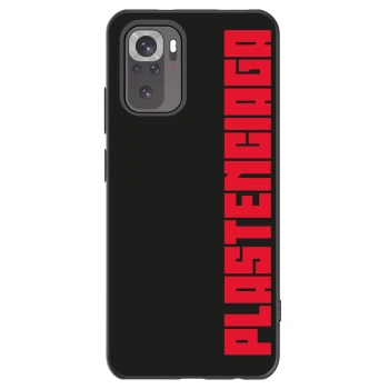 Picasee husă neagră din silicon pentru Xiaomi Redmi Note 11S 4G - Plastenciaga