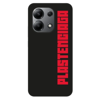 Picasee Fashion Case pentru Xiaomi Redmi Note 13 4G - Plastenciaga