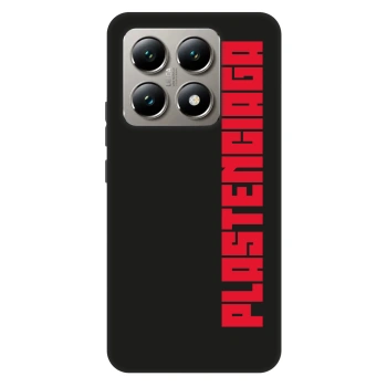 Husă pentru Xiaomi 14T - Plastenciaga