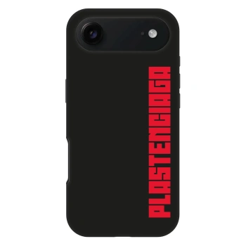 Husă pentru Apple iPhone Air - Plastenciaga