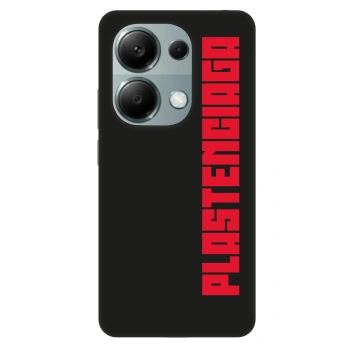Husă pentru Xiaomi Redmi Note 13 Pro 4G - Plastenciaga