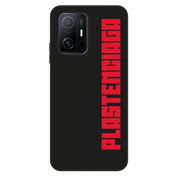 Husă pentru Xiaomi 11T - Plastenciaga