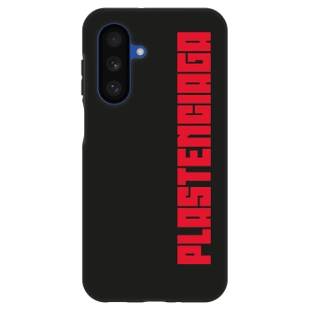 Husă pentru Samsung Galaxy A17 5G - Plastenciaga