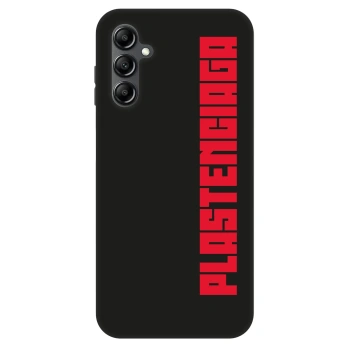 Husă pentru Samsung Galaxy A16 4G - Plastenciaga